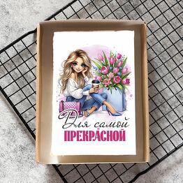 ВкусноКрасиво