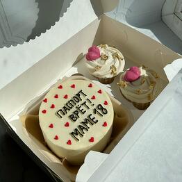 BISCUIT CHEF | Cakes and desserts to order