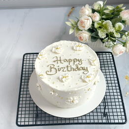 Yagodacake