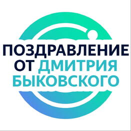 Videogram