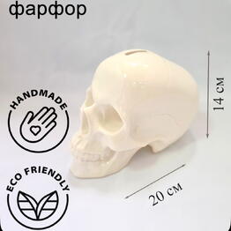 SamovarNo