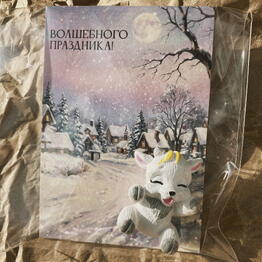 ЛеОрия Ароматная мастерская