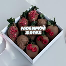 SIMOVA minicake for you