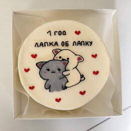 Holy cake
