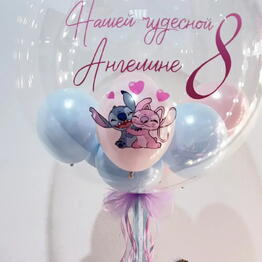 Broshkina