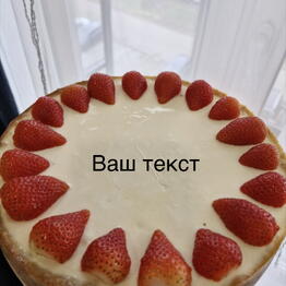 Aisdi Sweet