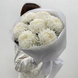 Boom Bouquet