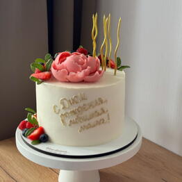 Wow dessert