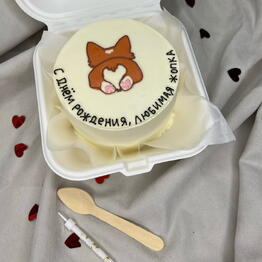 Happy_cakes_and_deserts