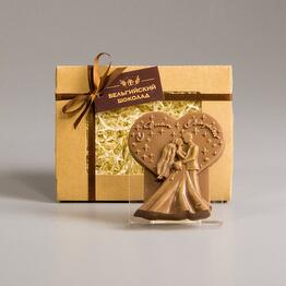 FIGURA DE CHOCOLATE "FELIZ DÍA DE LA BODA"