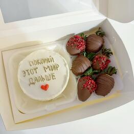 NATALI CAKE