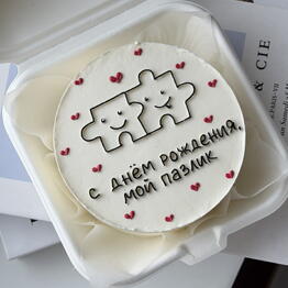 STTTBAKERY 