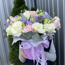 Royal Flora