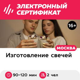 Агентство Экстрима АХАА