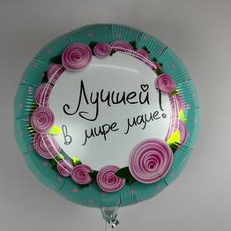 NikaFlower 