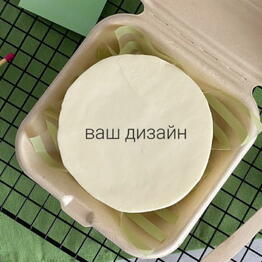 Berseneva Cake