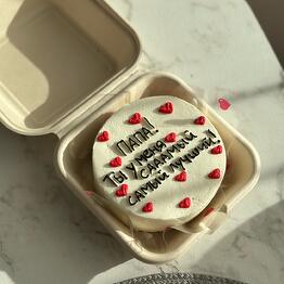Milabakery 