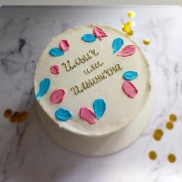 Kaiser.cake