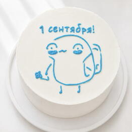 Home cake