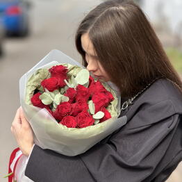 Азалия
