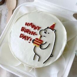 Gazdieva cakes