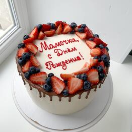 NATALI CAKE