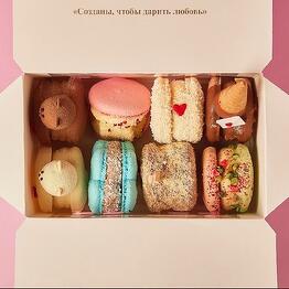 Fidelio Bakery