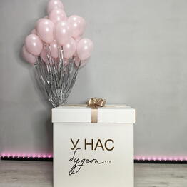  Лайк