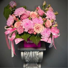 Gretta flower