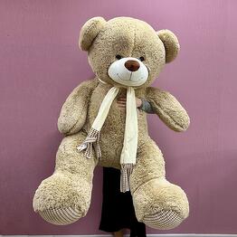 Huge brown bear 190 cm