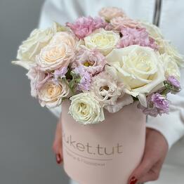 Buket tut