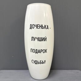 Lavender & Ochen' Cvetochnyj