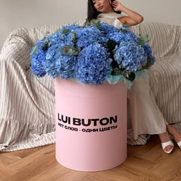 LUI BUTON