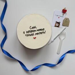 SM Cakes55
