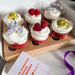 kulakova.bakery