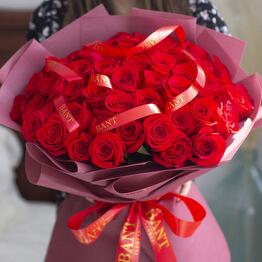 Bant Flowers