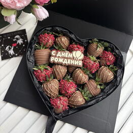 ChocoBerry_63