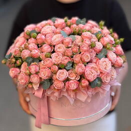 Narciso flower shop