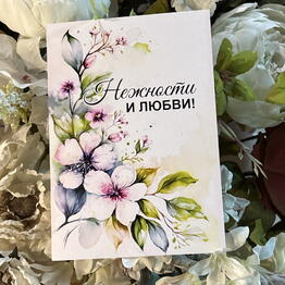 Oze flowers 