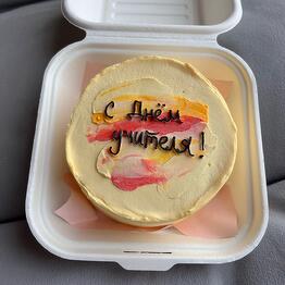 Кондитерская Choco.cake