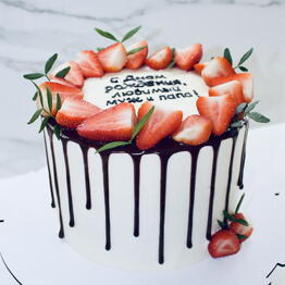 Ванильная Ягодка 🍓