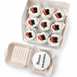 ezh bakery