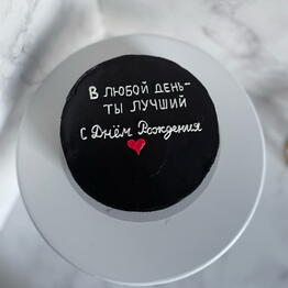 Бенто в черном цвете 🖤⚫️🔲