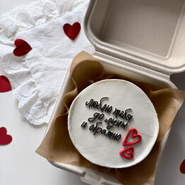 Kate.minicake