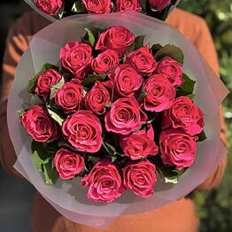 Flowers, why not now?