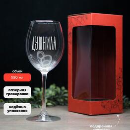 Wooden Gift SPb