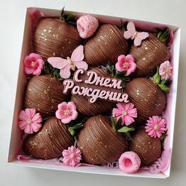 CHOKODAY