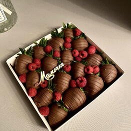 Blackberry buket