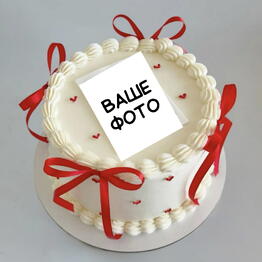 Berry nice Cake 