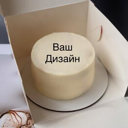 Isakova cakes